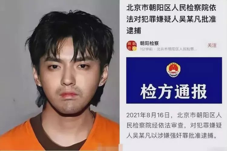 迁西最新坐牢的人影响几代人方法分析(最方便真实的迁西坐牢的人影响几代人的命运方法)