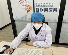 迁西最新武汉24小时在线套医保方法分析(最方便真实的迁西武汉24小时在线套医保卡方法)