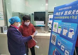 迁西最新急用钱套医保卡联系方式24小时方法分析(最方便真实的迁西急用钱套医保卡联系方式24小时能报销吗方法)