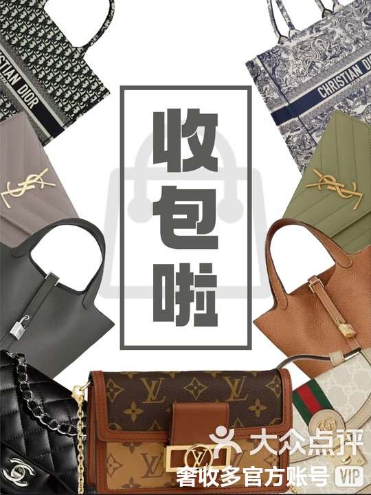 迁西最新高价回收私人闲置号方法分析(最方便真实的迁西回收二手号方法)