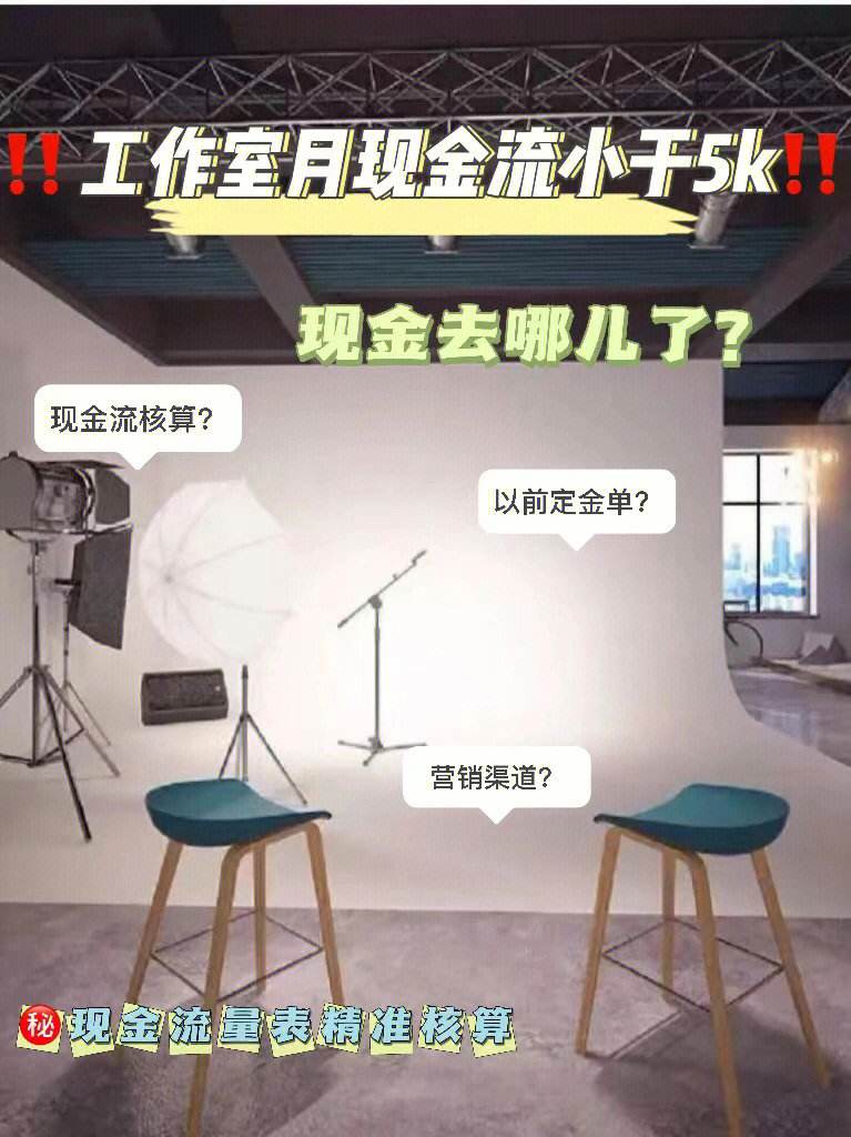 迁西最新急用钱套医保卡怎么套出来现金方法分析(最方便真实的迁西急用钱套医保卡怎么套出来现金黄牛方法)