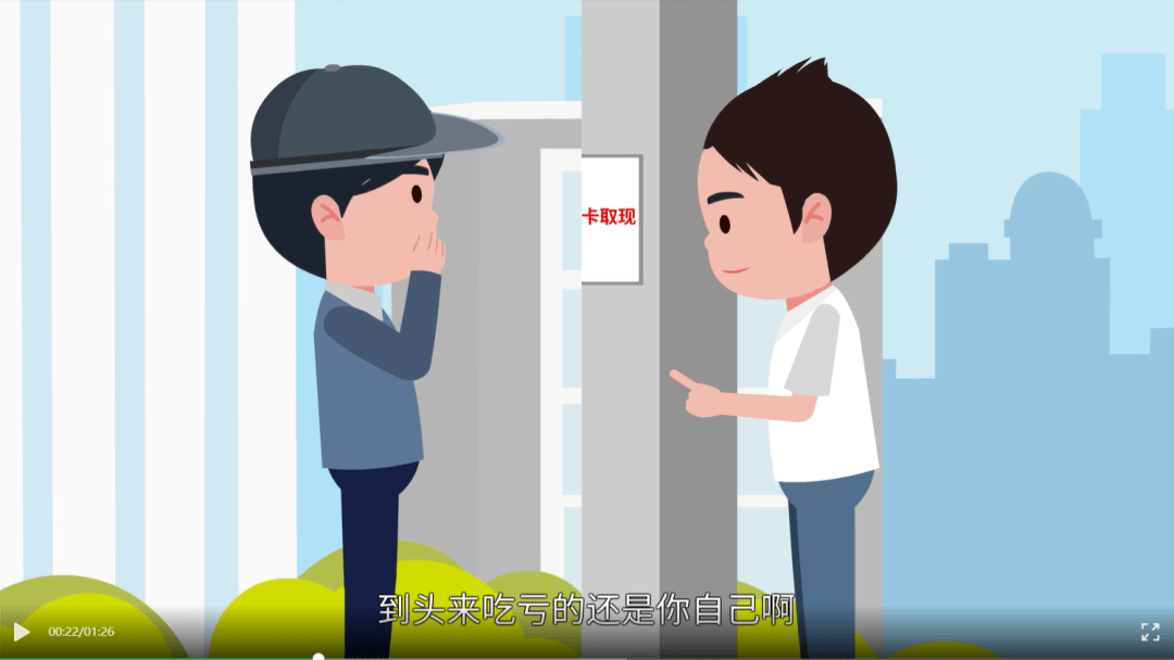迁西最新医保小额套现方法分析(最方便真实的迁西医保小额套现商家方法)