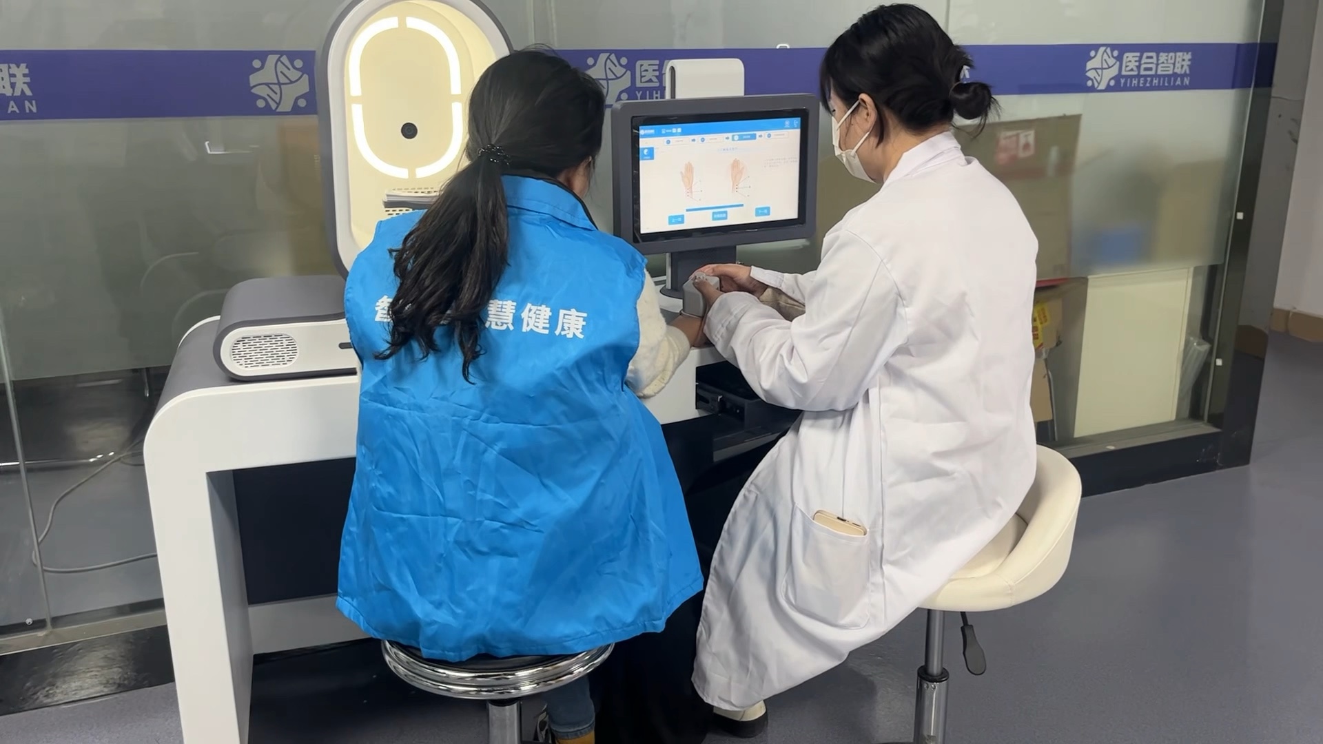 迁西最新医疗商家助手方法分析(最方便真实的迁西医疗商家助手怎么提现方法)
