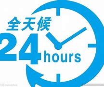 迁西最新24小时手机上门回收方法分析(最方便真实的迁西上门回收手机网方法)