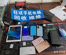 迁西最新24小时手机上门回收方法分析(最方便真实的迁西上门回收手机网方法)