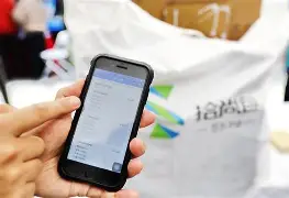 迁西最新24小时在线上门回收方法分析(最方便真实的迁西24小时在线上门回收旧衣服方法)