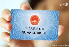 迁西最新急用钱24小时套医保卡深圳方法分析(最方便真实的迁西急用钱套医保卡联系方式方法)