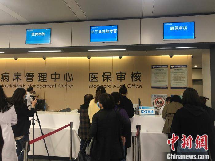 迁西最新求一个套医保卡的黄牛南京方法分析(最方便真实的迁西盗刷医保卡4500元怎么判方法)