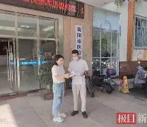 迁西最新武汉急用钱24小时套医保卡方法分析(最方便真实的迁西急用钱私人借钱5000无需审核方法)