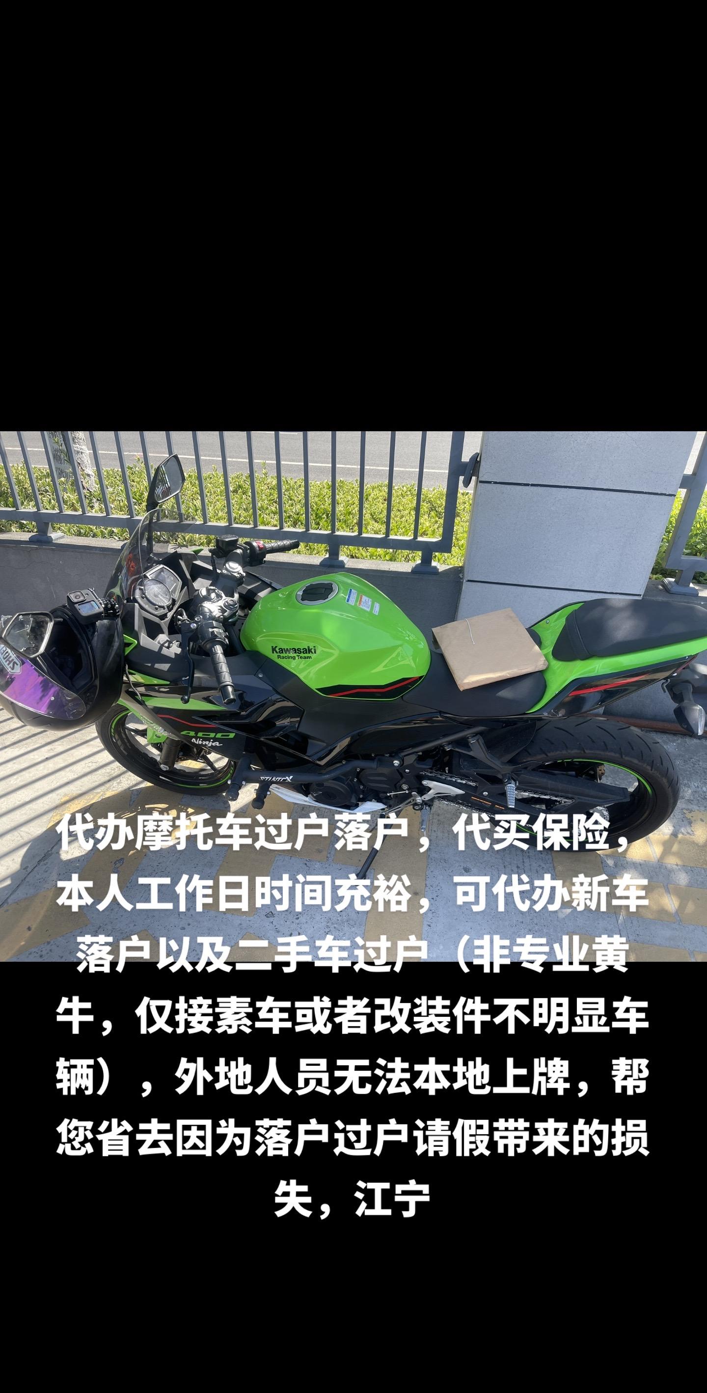 迁西最新黄牛代办方法分析(最方便真实的迁西黄牛代办营业执照多少钱方法)