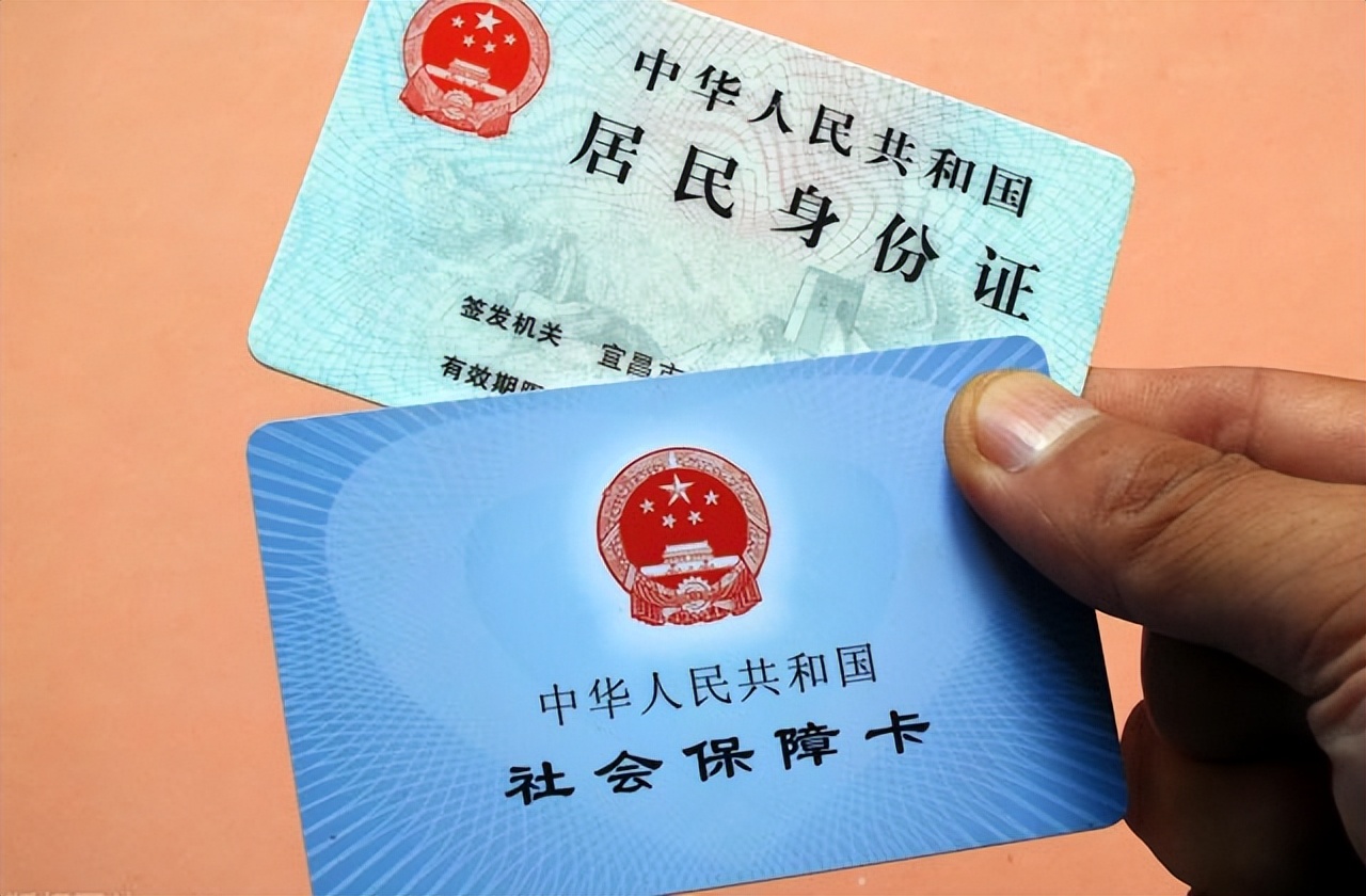 迁西最新回收医保卡余额联系方式方法分析(最方便真实的迁西回收医保卡余额联系方式深圳方法)