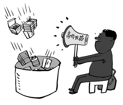 迁西最新24小时医保取现回收方法分析(最方便真实的迁西24小时医保取现回收商家方法)