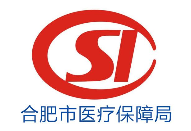 迁西最新合肥哪里可以套医保卡方法分析(最方便真实的迁西合肥哪里可以医保变现方法)