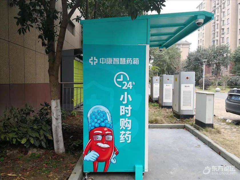 迁西最新上海24小时高价回收医保方法分析(最方便真实的迁西上海医废回收方法)