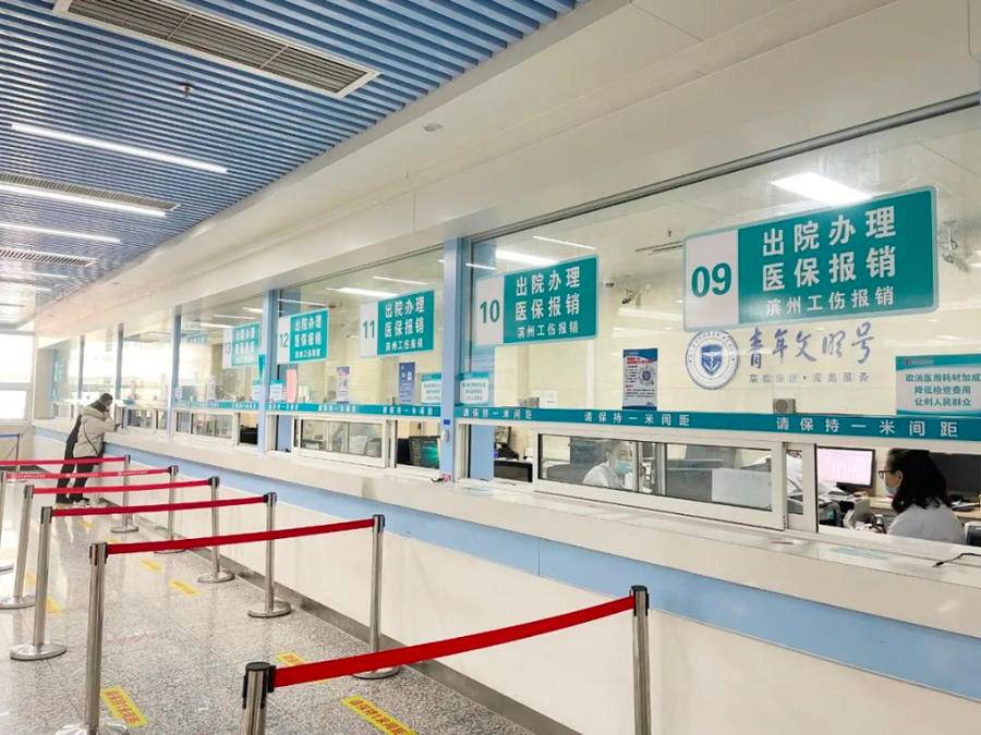 迁西最新24小时套医保卡商家方法分析(最方便真实的迁西24小时套医保卡商家会知道吗方法)