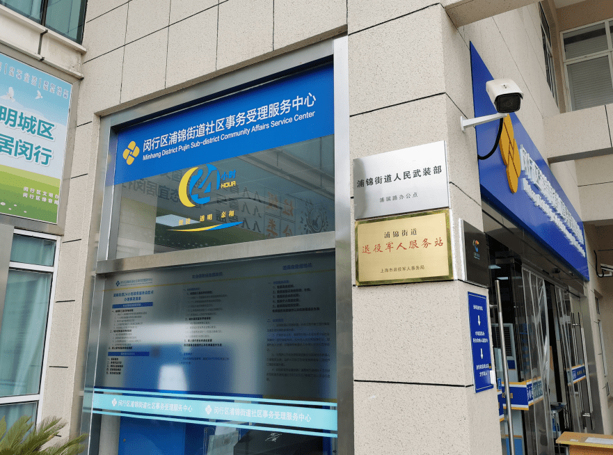 迁西最新24小时套医保卡商家方法分析(最方便真实的迁西24小时套医保卡商家会知道吗方法)