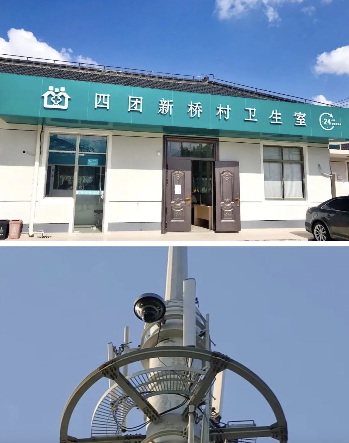 迁西最新24小时套医保卡回收联系方式方法分析(最方便真实的迁西24小时套医保卡回收联系方式中介方法)