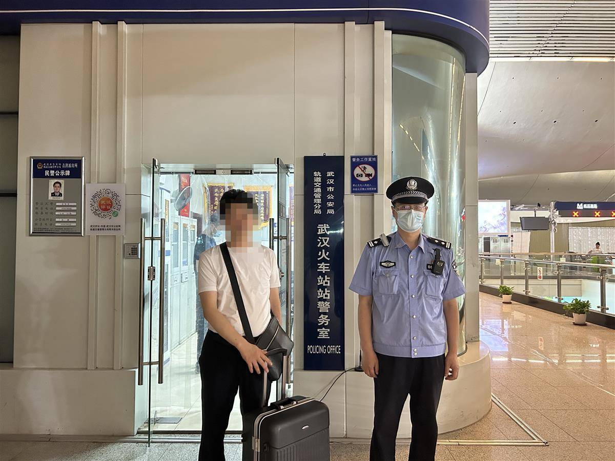 迁西最新5万现金安检拒过方法分析(最方便真实的迁西10万现金安检拒过方法)