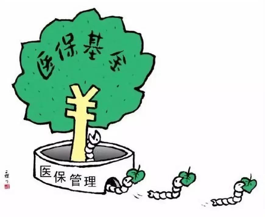 迁西最新谁有医保套现的联系方式方法分析(最方便真实的迁西医保套现吧方法)