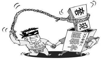迁西最新温州医保套现商家方法分析(最方便真实的迁西温州消费券使用商家方法)