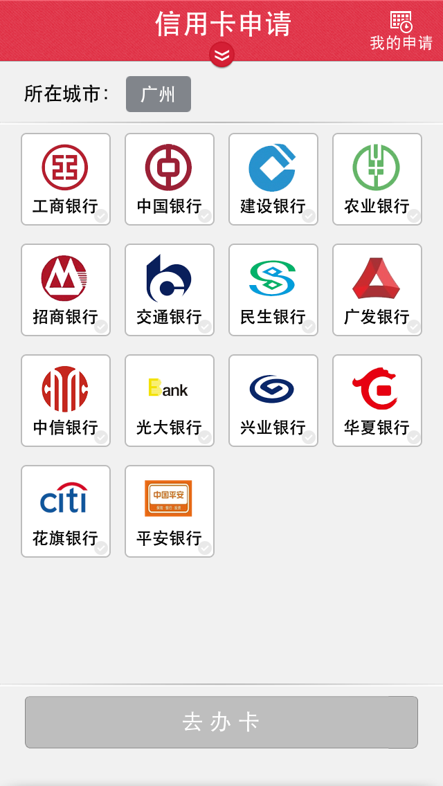 迁西最新信用卡客服是24小时在线吗方法分析(最方便真实的迁西信用卡客服是24小时在线吗怎么投诉方法)