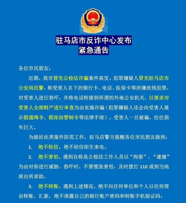 迁西最新医保卡套取现联系电话方法分析(最方便真实的迁西昆明医保卡套取现金方法)