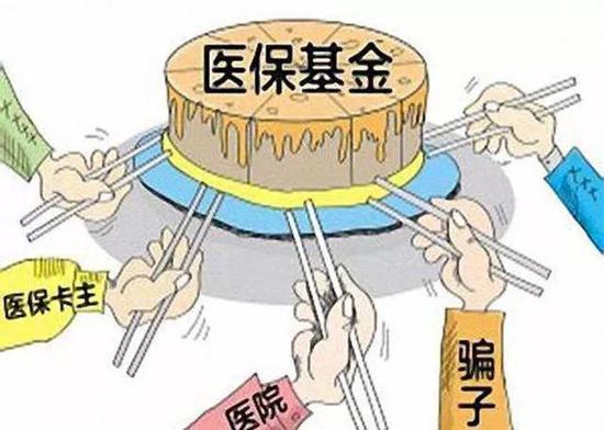 迁西最新求一个套医保卡的黄牛是真的吗方法分析(最方便真实的迁西求一个套医保卡的黄牛是真的吗还是假的方法)