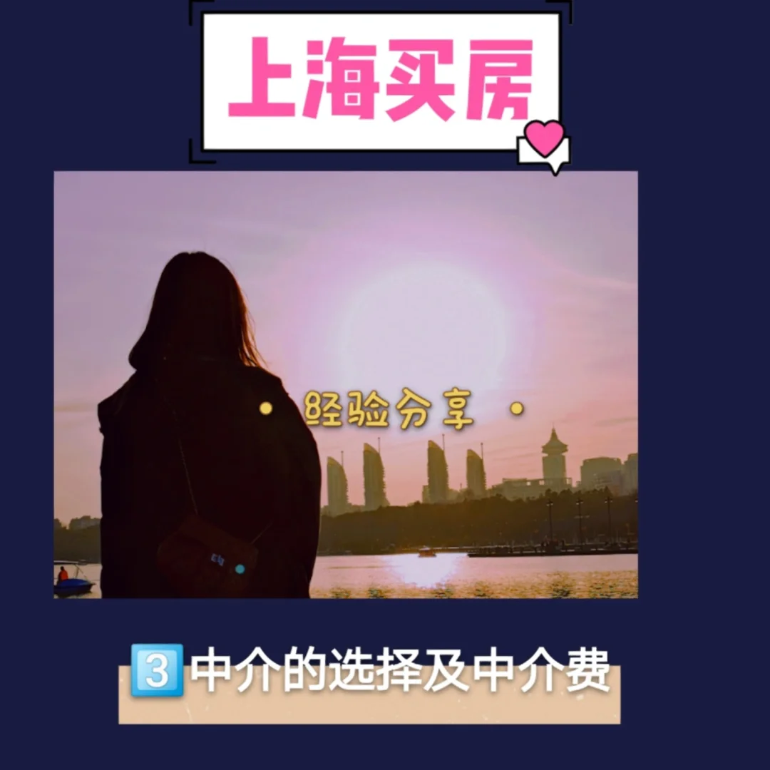 迁西最新上海医保提现中介方法分析(最方便真实的迁西医保卡取现中介上海方法)