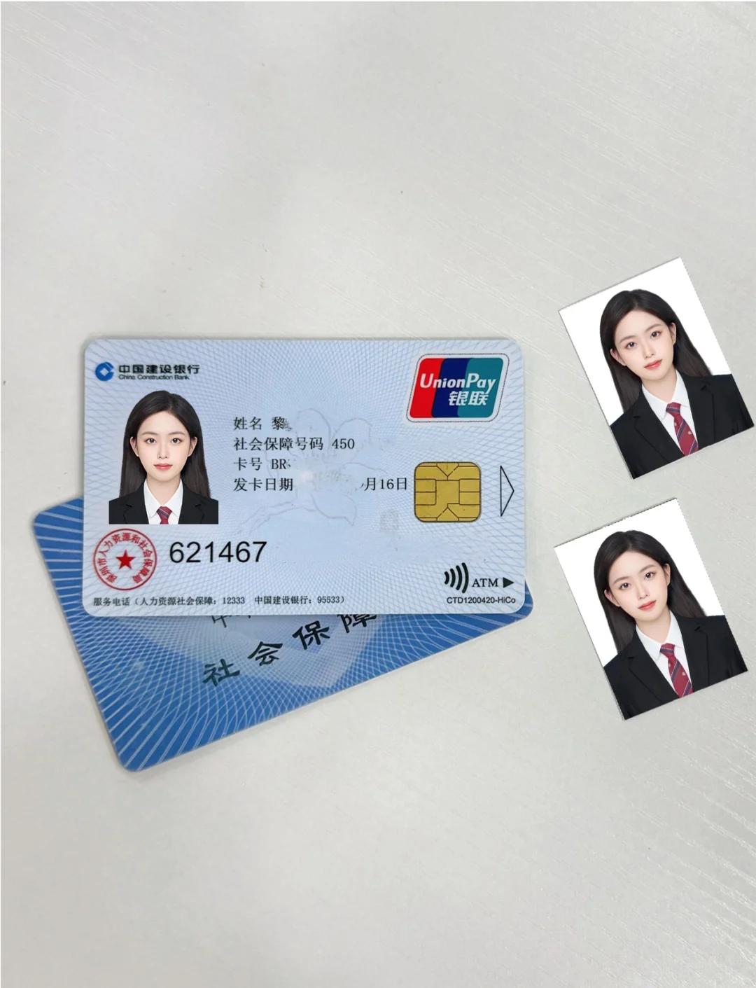 迁西最新西安医保卡套取现金电话方法分析(最方便真实的迁西西安药店可以套现医保卡里的钱吗是真的吗方法)