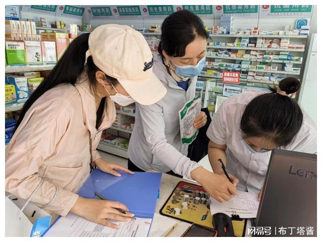 迁西最新小药店愿意套现的原因方法分析(最方便真实的迁西急用钱24小时套医保卡方法)