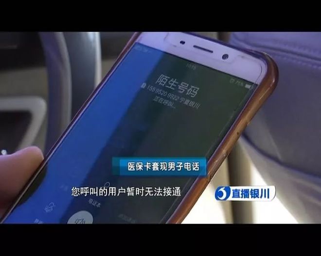 迁西最新医保套现如何操作方法分析(最方便真实的迁西医保套现的方式有哪些方法)